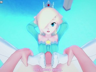 Rosalina from Mario Gives You A Footjob Hentai POV