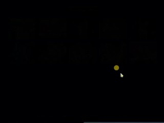 Clay Fucks Roxy All Together Summer Time Saga Gameplay