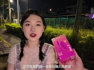 FULL vid! Playing remote vibrator in night market and get fucked in the car! Cum all over my body