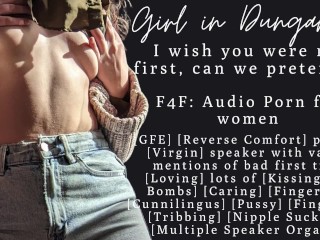 F4F | ASMR Audio Porn for women | Cover me with kisses and fix my first time