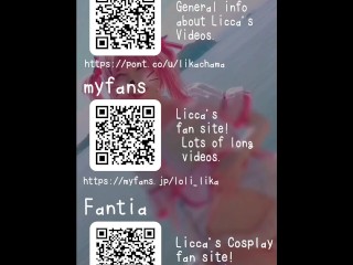 [intro] madoka-magica magica-chan vibrator