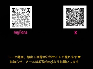 起きたら上に乗られていた【主観/】【騎乗位】When I woke up, I was on top [POV /] [Cowgirl]