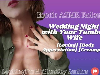 Audio Roleplay | Wedding Night with Your Loving Tomboy Wife