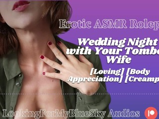 Audio Roleplay | Wedding Night with Your Loving Tomboy Wife