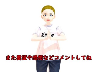 【Emma】Blonde girl shows off her tits in a slideshow videos.