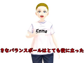 【Emma】Blonde girl shows off her tits in a slideshow videos.