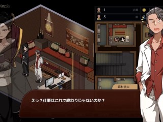 【H GAME】闇狩紅狼♡ドットHアニメーション15 エロアニメ