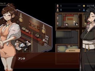 【H GAME】情欲の古式マッサージ店♡Hアニメーション2 エロアニメ