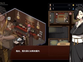 【H GAME】情欲の古式マッサージ店♡Hアニメーション2 エロアニメ