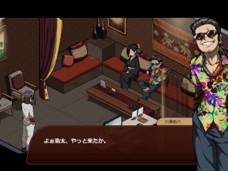 【H GAME】情欲の古式マッサージ店♡Hアニメーション2 エロアニメ