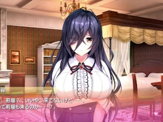 【H GAME】FRIENDS GAME♡Hシーン Part8 Umemaro3D エロアニメ