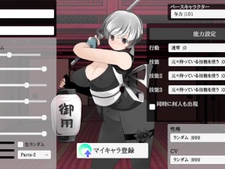 Hentai femdom Game Play 【Game download Link】→Search for ドリビレ on Google