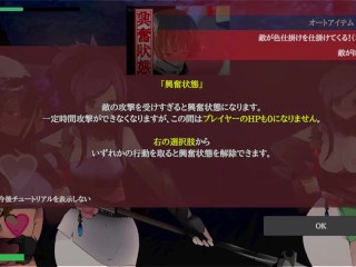 Hentai femdom Game Play 【Game download Link】→Search for ドリビレ on Google