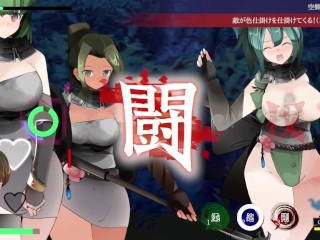 Hentai femdom Game Play 【Game download Link】→Search for ドリビレ on Google