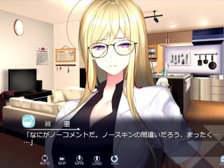 【H GAME】Secret Pie♡Hアニメーション① アナルオナニー anime