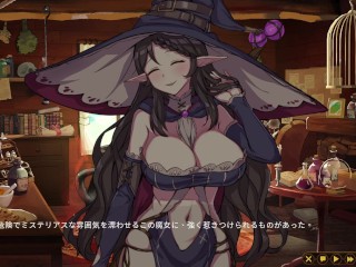 【#07 精霊の妊 – 傲慢なエルフたちを妊娠させて征服せよ-実況】爆乳魔法使いエルフにオークが逆レ騎乗位やパイズリされる。