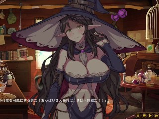 【#08 精霊の妊 - 傲慢なエルフたちを妊娠させて征服せよ-実況】爆乳魔法使いエルフがオークに背後からおっぱい揉まれ中出しされる。