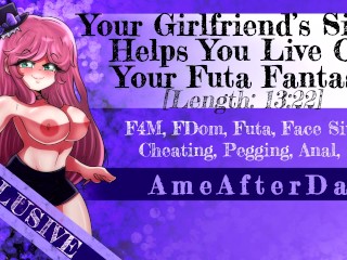 [Preview] Your Girlfriend’s Sister Helps You Live Out Your Futa Fantasy