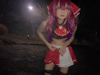 【女装】野外でコスプレオナニー【ホロライブ 宝鐘マリン】(再投稿)