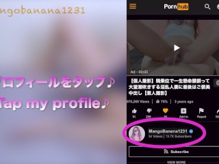 【潮吹き】普通の電マにバイブを装着し潮吹きオナニーするパイパン淫乱人妻。強い振動に耐えきれず絶頂し大量に潮を噴射する変態熟女【素人投稿 個人撮影】