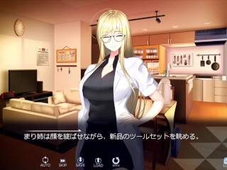 【H GAME】Secret Pie♡Hアニメーション② 中出し anime