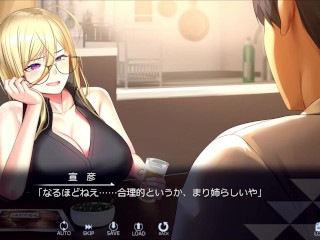 【H GAME】Secret Pie♡Hアニメーション② 中出し anime