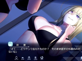 【H GAME】Secret Pie♡Hアニメーション② 中出し anime