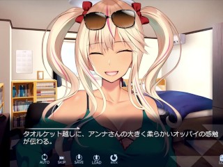 【H GAME】Secret Pie♡Hアニメーション② 中出し anime