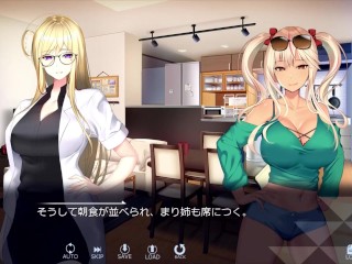 【H GAME】Secret Pie♡Hアニメーション② 中出し anime