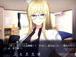 【H GAME】Secret Pie♡Hアニメーション② 中出し anime