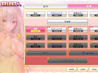 【H GAME】Adorable Witch♡Hアニメーション② エロアニメ