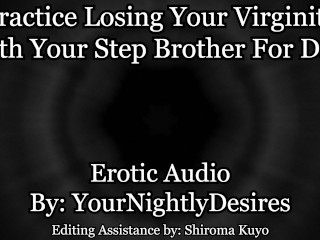 Practice Kissing Then Fucking With Stepbro [Virginity] [Almost Caught] (Erotic Audio for Women)