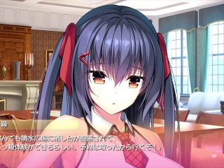 【H GAME】NTREX♡Hアニメーション① hentai エロアニメ