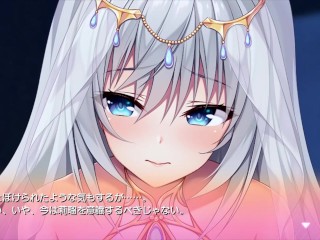 【H GAME】NTREX♡Hアニメーション① hentai エロアニメ