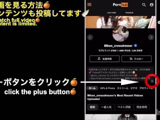 🍊【女装】秋のワンピースでオナニー❤️