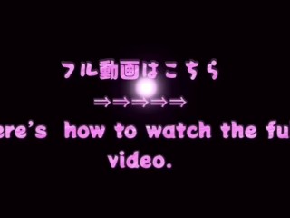 【野外フェラ＆拘束ベッド】　　個人撮影　カップル　野外　野外フェラ　SM  ホテル　拘束　中出し　潮吹き