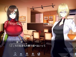 【H GAME】Role Player とろろ姉妹♡Hアニメーション② パイズリ