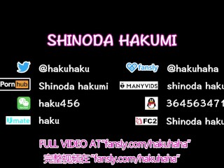 HA65Sexmachine fuck maid’s anal, at the same time uses a vacuum to clean and squirting!