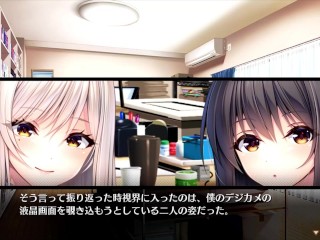 【H GAME】Role Player とろろ姉妹♡Hアニメーション③ 手コキ