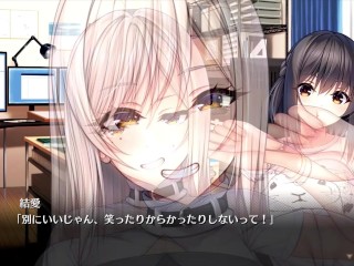 【H GAME】Role Player とろろ姉妹♡Hアニメーション③ 手コキ