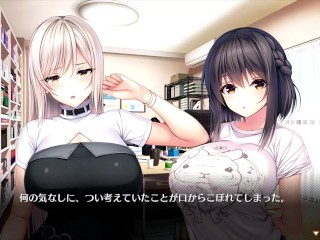 【H GAME】Role Player とろろ姉妹♡Hアニメーション③ 手コキ