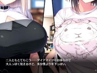 【H GAME】Role Player とろろ姉妹♡Hアニメーション③ 手コキ