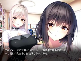 【H GAME】Role Player とろろ姉妹♡Hアニメーション③ 手コキ