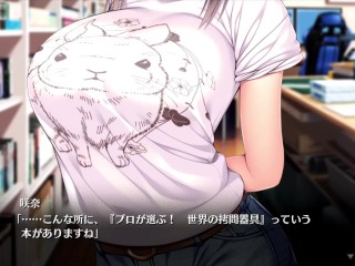 【H GAME】Role Player とろろ姉妹♡Hアニメーション③ 手コキ