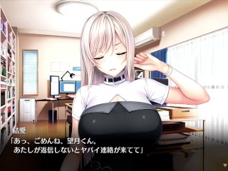 【H GAME】Role Player とろろ姉妹♡Hアニメーション③ 手コキ