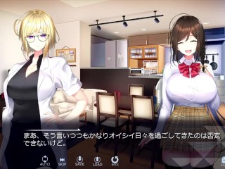 【H GAME】情欲の古式マッサージ店♡Hアニメーション5 paizuri Hentai