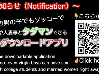 #2【妊娠3ヶ月 第9週】💦人妻妊婦に中出し種付けプレスでらぶらぶセックスw