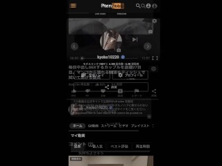 声も出せない状況で…彼氏の隣で黙って中出し種付けされる女子大生