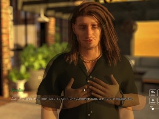 Complete Gameplay - Steps of Debauchery, Part 9