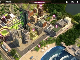 Complete Gameplay - Steps of Debauchery, Part 9